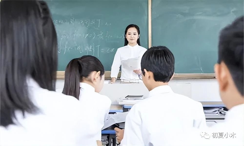 怎么教小孩学数学？让孩子轻松掌握数学的五大技巧！