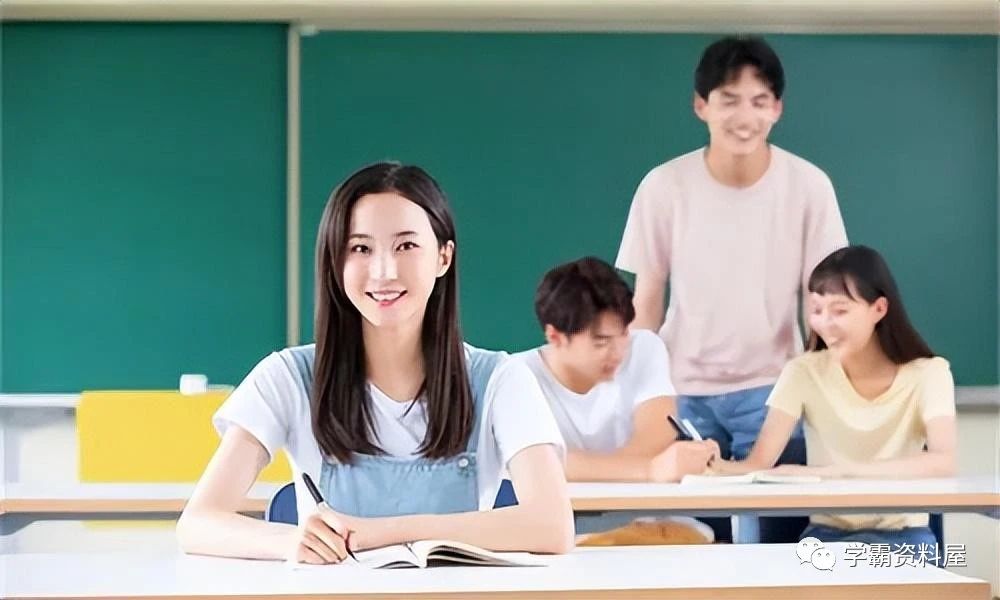 小学英语怎么学才能学好？这些方法助你轻松掌握！