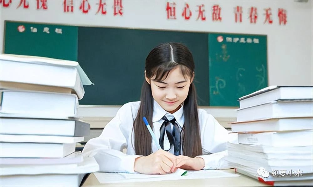 怎么才能让学生成绩提高？附完整解读！