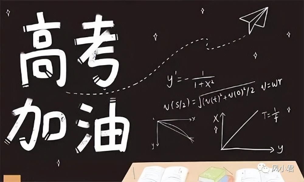 小学如何提高数学成绩？经验分享！