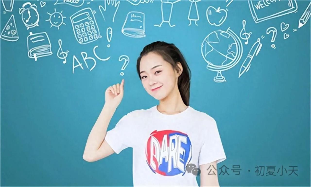 小孩数学差怎么补上来？一位经验丰富的老师告诉你