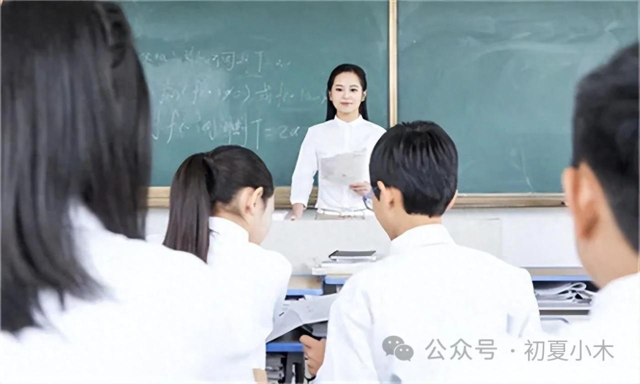 初二数学基础差从哪开始补？资深教师的实用建议